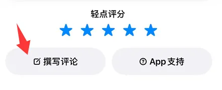 东煌纪游戏资讯配图