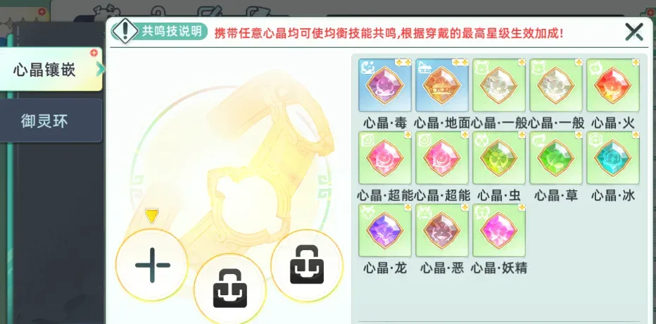 东煌纪游戏资讯配图